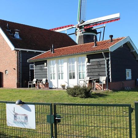 Bij Molen De Blazekop, Rustig En Landelijk Ovezande エクステリア 写真